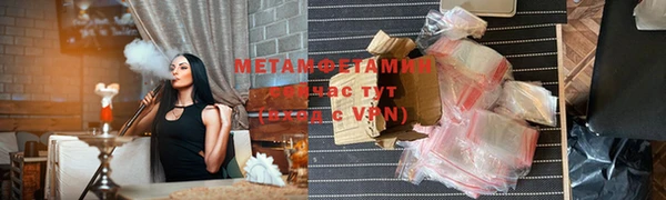 метадон Алексеевка