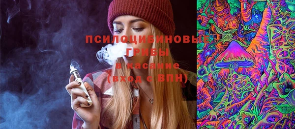 героин Абинск