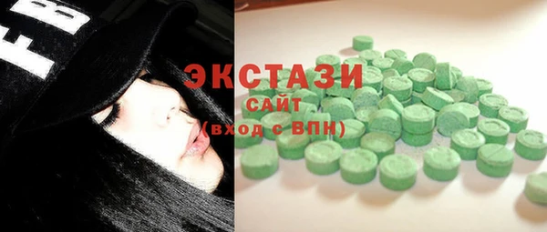 mix Абаза