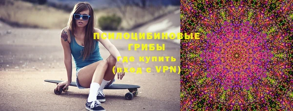 mix Абаза