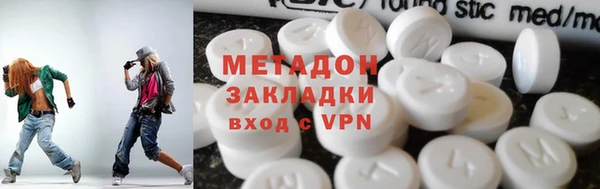 mix Абаза