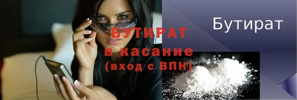 героин Абинск