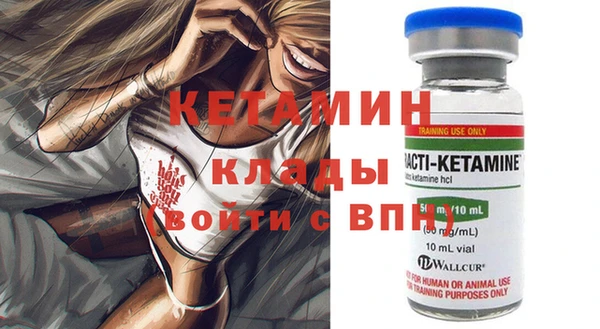 метадон Алексеевка