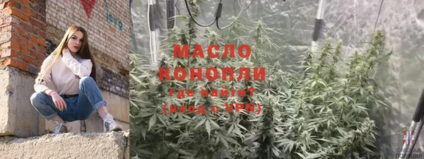 mix Абаза