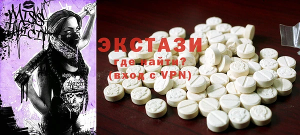 mix Абаза