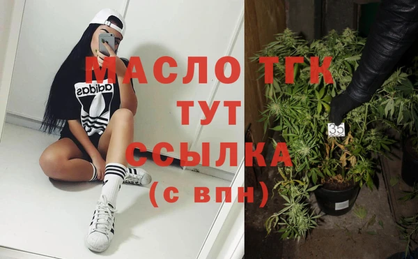 ПСИЛОЦИБИНОВЫЕ ГРИБЫ Абдулино
