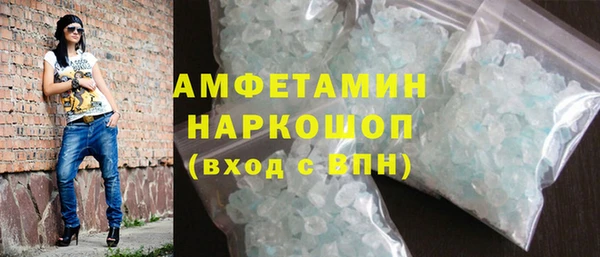 mix Абаза