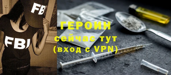 ПСИЛОЦИБИНОВЫЕ ГРИБЫ Абдулино