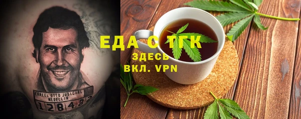 mix Абаза
