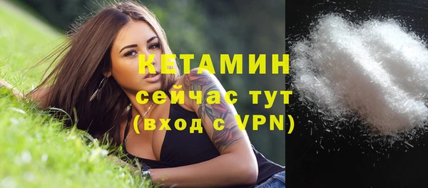 ПСИЛОЦИБИНОВЫЕ ГРИБЫ Абдулино