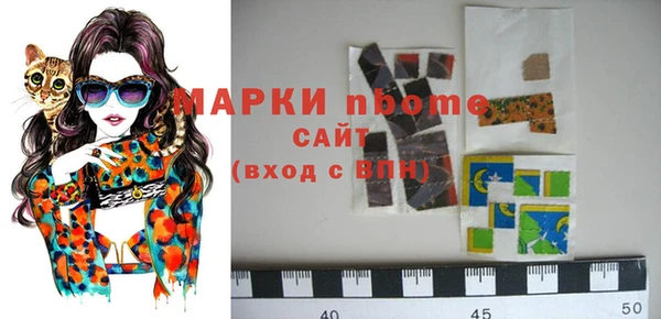 метадон Алексеевка
