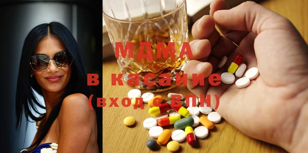 скорость Алзамай