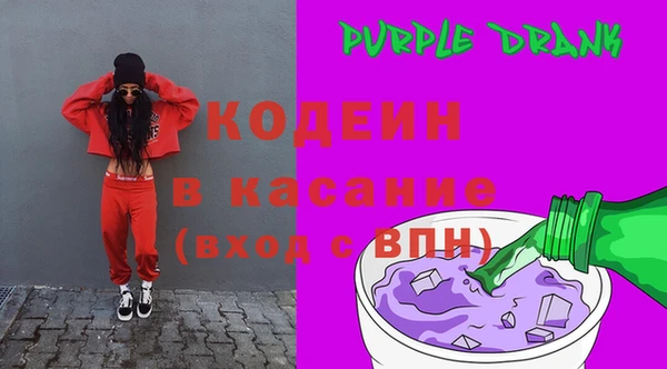 скорость Алзамай