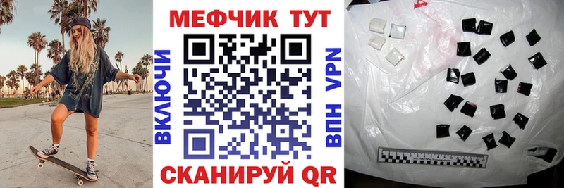 omg ONION  Энгельс  это состав  МЕФ кристаллы 